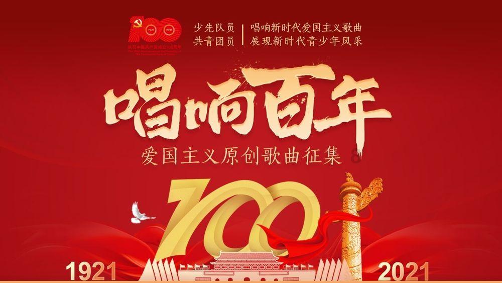 动物记忆大翻牌